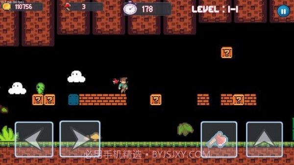 法比诺的冒险截图1 法比诺的冒险截图1