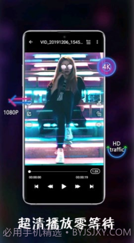 小小视频截图2 小小视频截图2