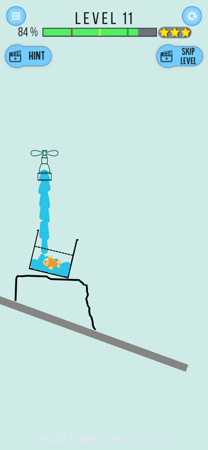 救救小鱼儿截图8