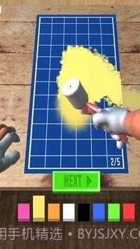 滑板设计师SkateArt3D截图4