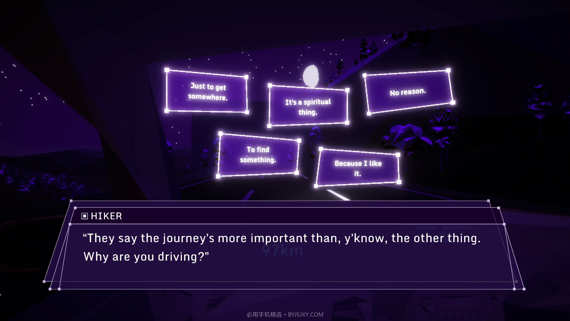 冥想空间：空间之间Glitchhikers: The Spaces Between截图1