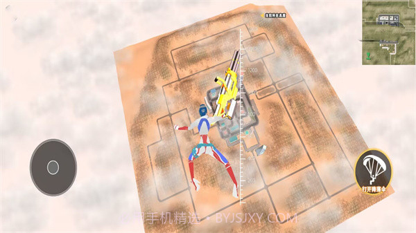 吃鸡战场对决截图1 吃鸡战场对决截图1