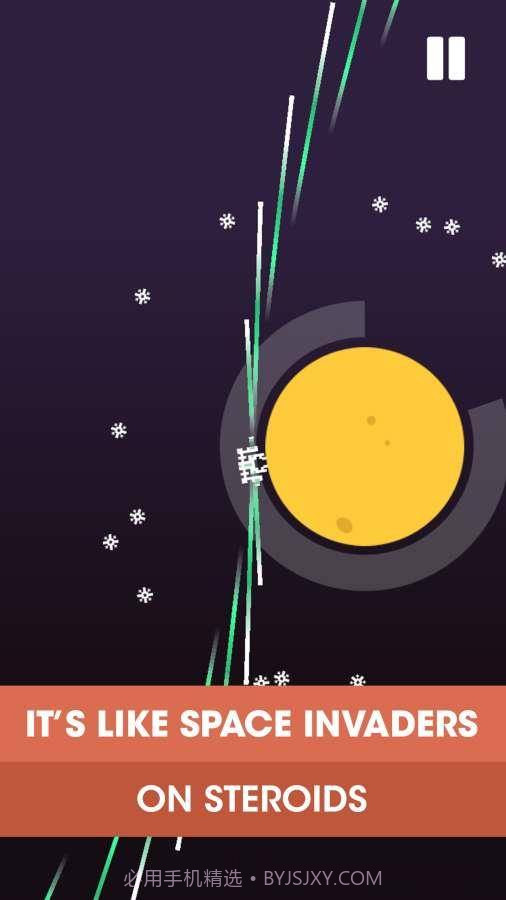 星球侵略者Planet Invaders截图6