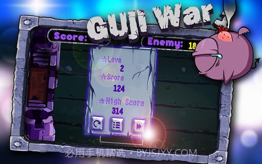 小恶魔战争之来者不善截图4