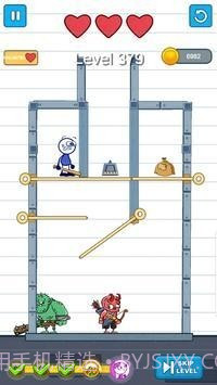 铅笔男孩截图1 铅笔男孩截图1