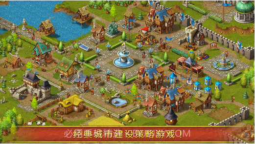 革命Townsmen截图1 革命Townsmen截图1