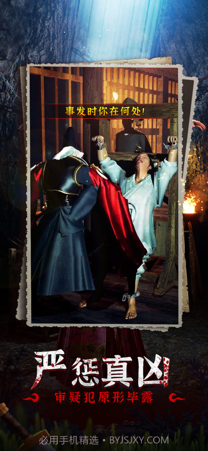 帮帮窦小姐截图5 帮帮窦小姐截图5