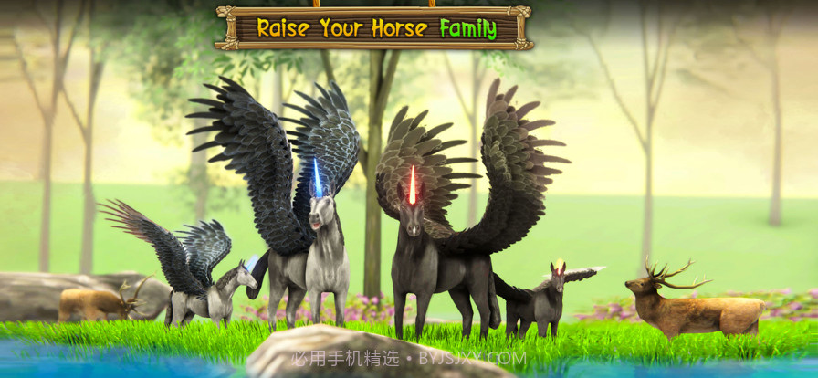独角兽生存截图6