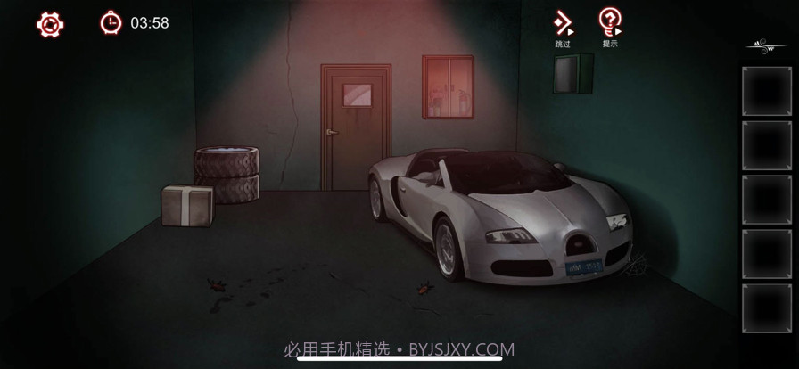 解谜密室逃生截图3