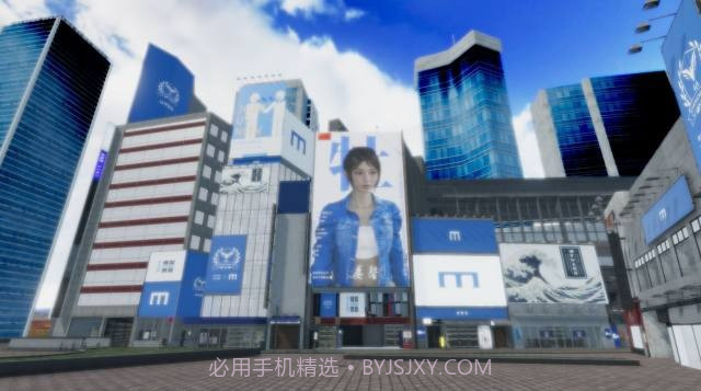 国足模拟器截图3