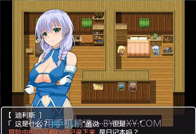 忍耐着复兴故乡吧截图3