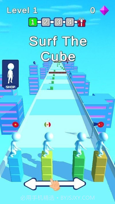 立方体堆叠冲浪竞速截图2 立方体堆叠冲浪竞速截图2