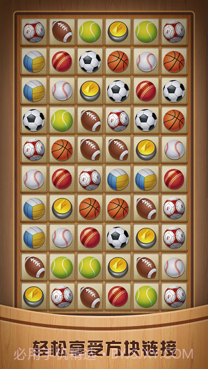 奇怪的连连看截图3