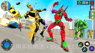 机器人VS超级英雄格斗截图3 机器人VS超级英雄格斗截图3