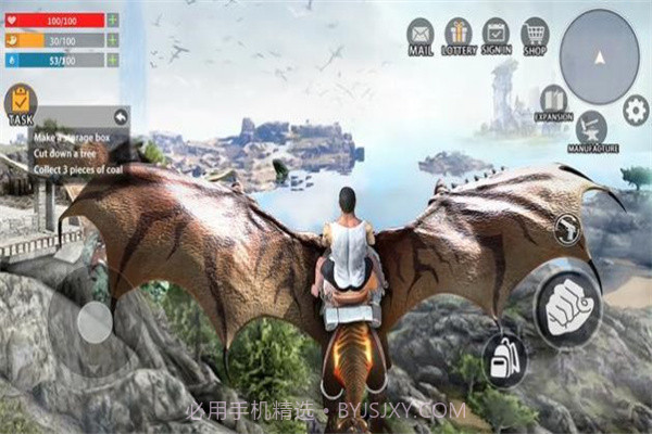 恐龙猎人岛生存截图2