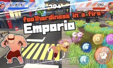 肌肉斗士竞技场截图5 肌肉斗士竞技场截图5