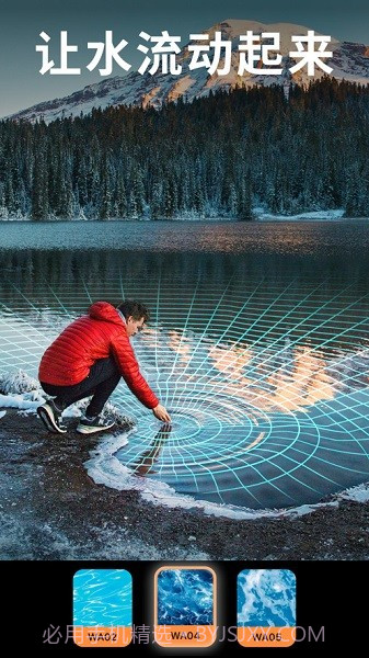 小狐狸剪辑Motionleap截图1 小狐狸剪辑Motionleap截图1