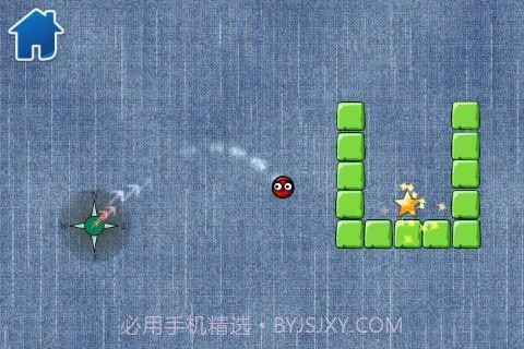 碰碰球 Bula截图1 碰碰球 Bula截图1