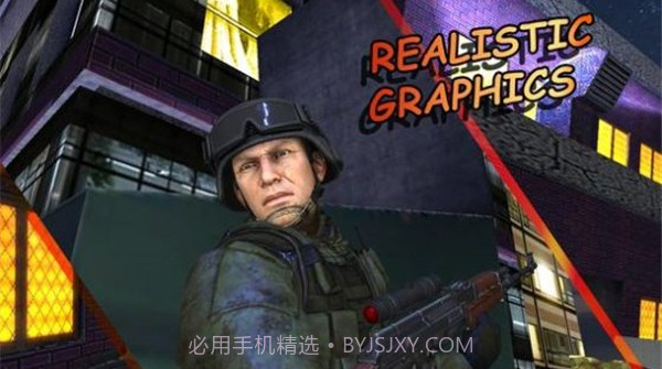 精英狙击手城市战争截图1 精英狙击手城市战争截图1