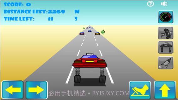 疯狂的士飙车截图2