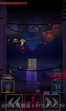 外星人打击战截图3 外星人打击战截图3