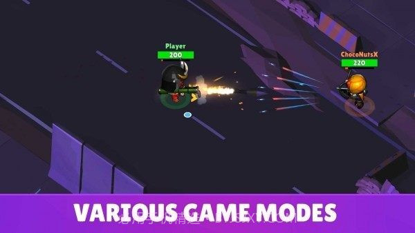 爆破射击竞技场截图3