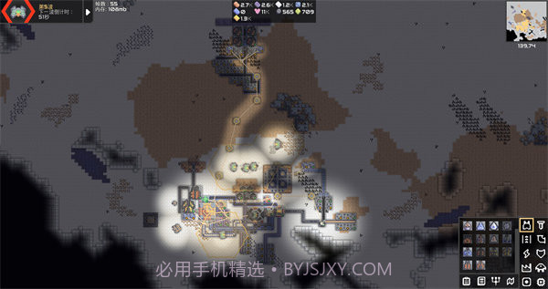 像素工厂科技树全部解锁版截图3