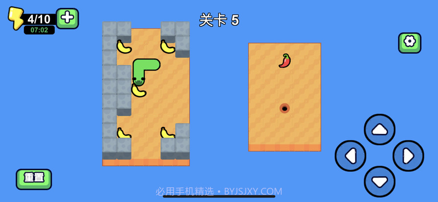 方块贪吃蛇!截图4