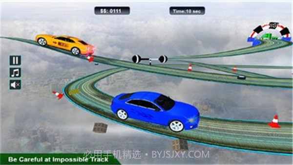 高空赛车竞速截图4 高空赛车竞速截图4