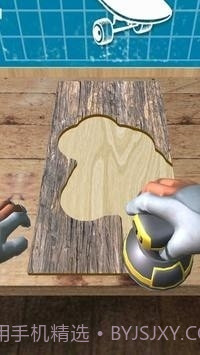 滑板设计师SkateArt3D截图3