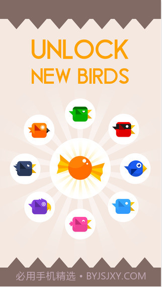 别碰钉子截图4 别碰钉子截图4