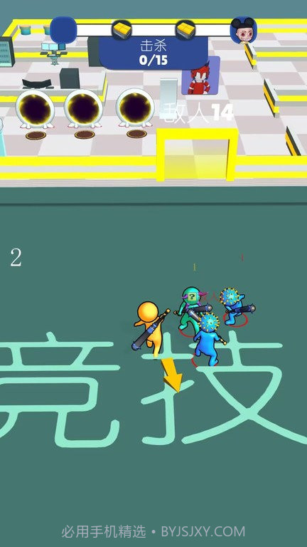 火线荣耀战场截图2 火线荣耀战场截图2