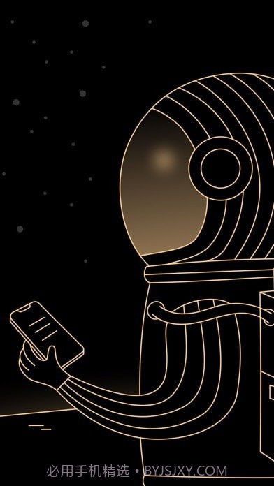 Goalo任务专注截图2