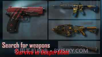 无尽噩梦4监狱截图2