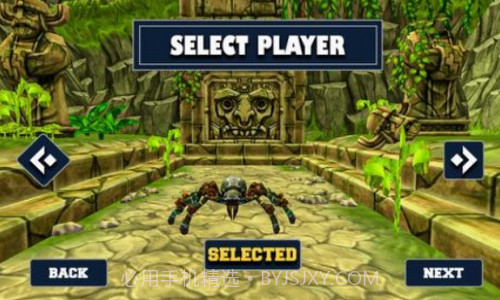 蜘蛛生存模拟器截图2