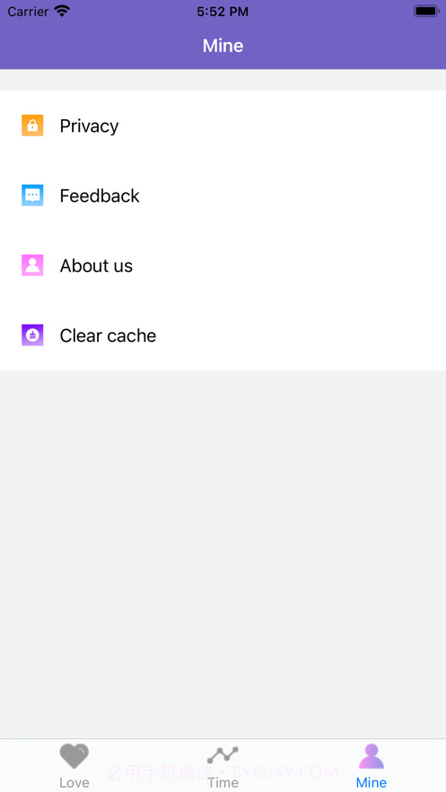 爱恋录截图4 爱恋录截图4