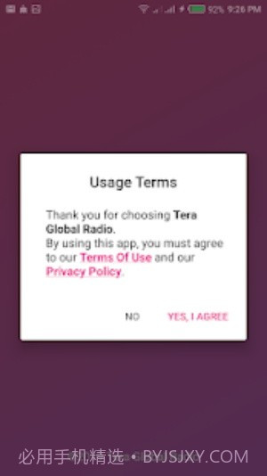 全球收音电台截图3