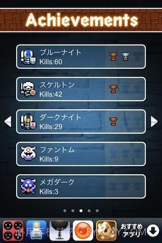 盲人的地下城v1.1.2截图3 盲人的地下城v1.1.2截图3