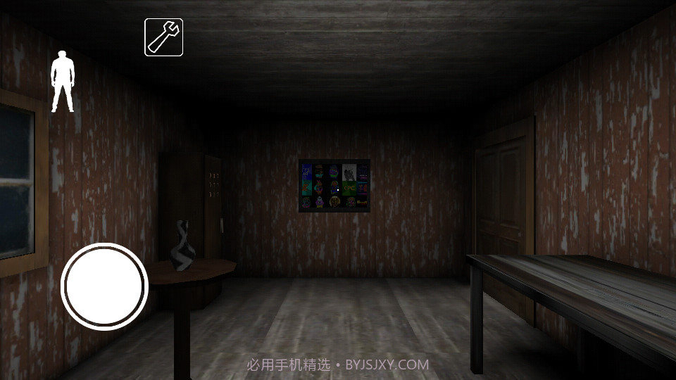 奶奶1死区困难版截图4 奶奶1死区困难版截图4