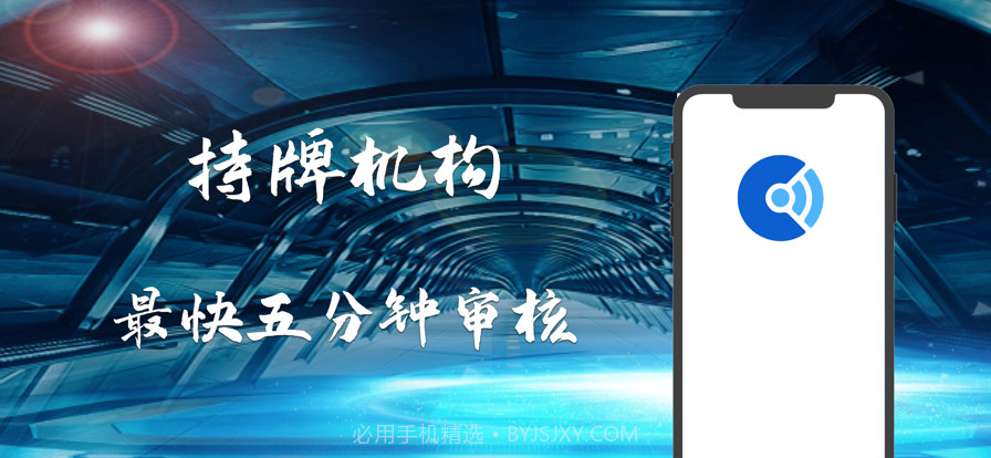 趣智峰截图1 趣智峰截图1