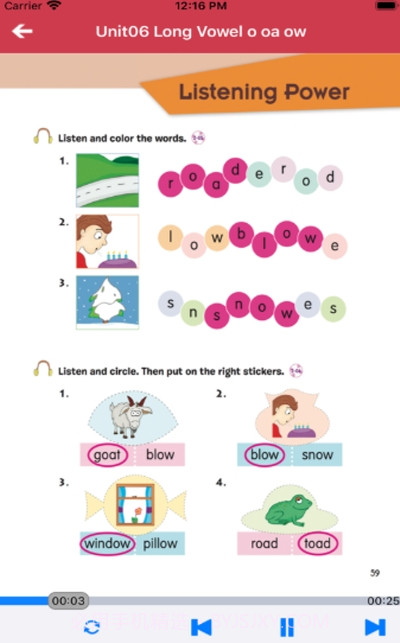 英语自然拼读法第3级截图1