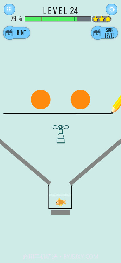 救救小鱼儿截图5