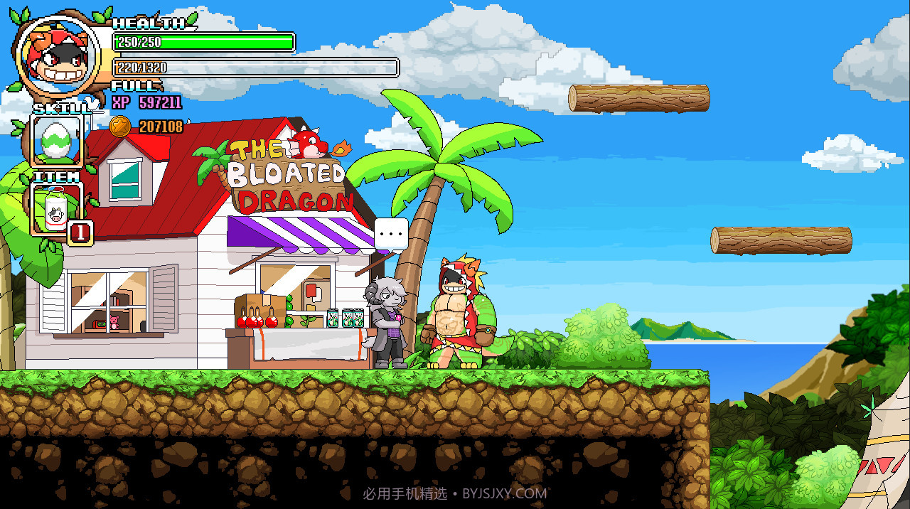 部落猎手Tribal Hunter截图9