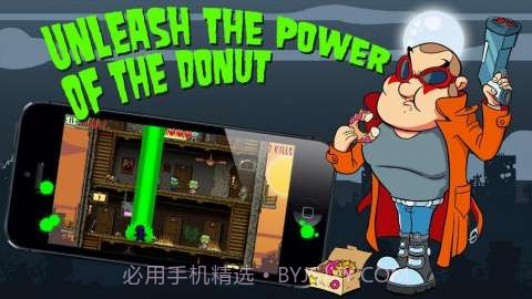 疯狂比尔之僵尸旅馆截图4