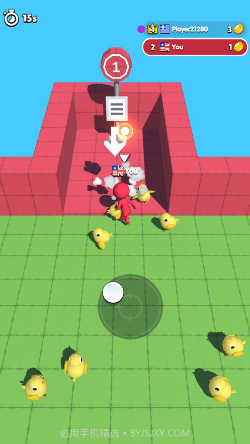 捉鸡我会啊截图4