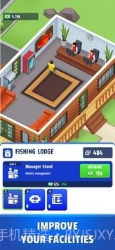 钓鱼湖大亨截图4