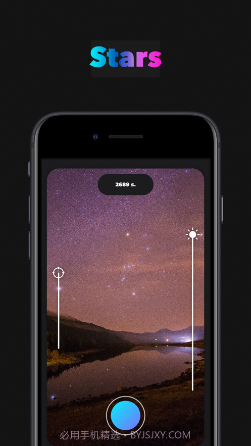 Astrophoto截图2 Astrophoto截图2