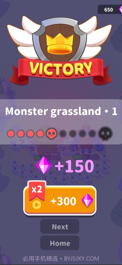 我画你冲截图3 我画你冲截图3