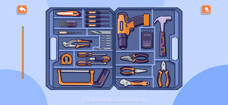 收纳高手截图2 收纳高手截图2