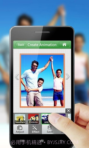 万兴动画神拍(PowerGIF)截图2